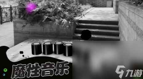 2025 可以玩音乐的游戏大全开元棋牌玩音乐的游戏有哪些介绍(图2)