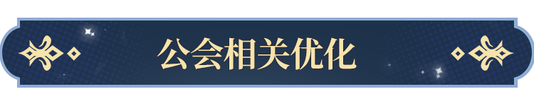罗牌功能即将开启！开元棋牌更新公告塔(图5)