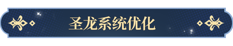 罗牌功能即将开启！开元棋牌更新公告塔(图7)