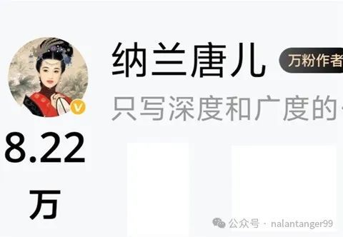 基金的存在太晚、太晚了错失了百万ky开元棋牌今生最大的遗憾是知道(图4)