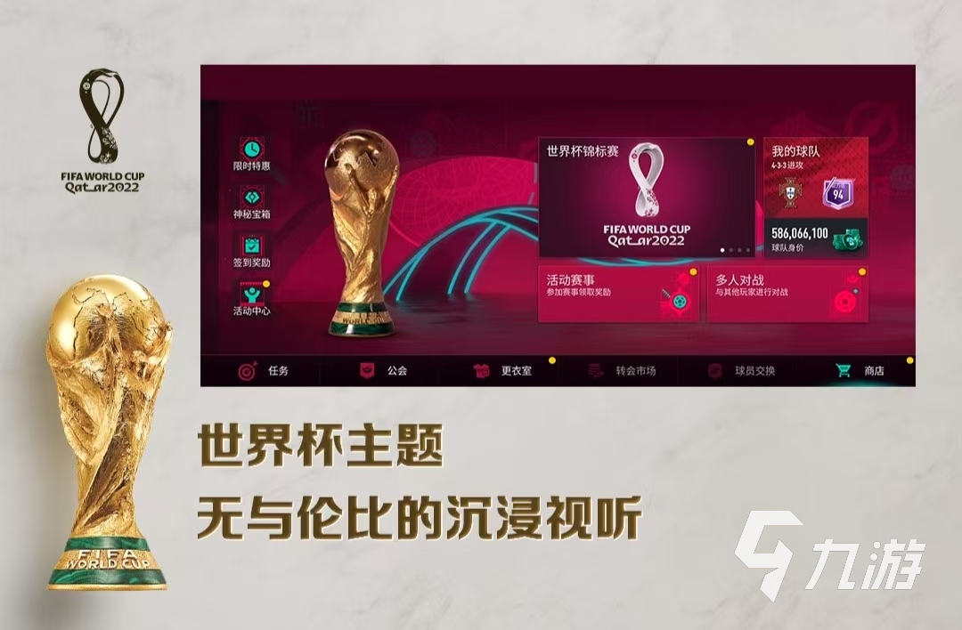哪些 2025火爆的国外刺激游戏推荐开元ky棋牌好玩的国外刺激游戏推荐有(图3)