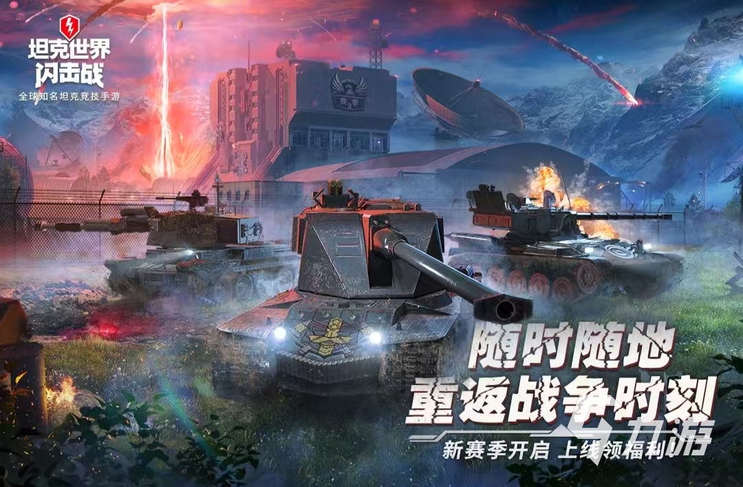 哪些 2025火爆的国外刺激游戏推荐开元ky棋牌好玩的国外刺激游戏推荐有(图5)