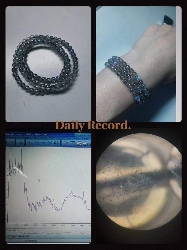 晶你的玄学宝贝可能被奸商注了胶ky开元棋牌伊能静都在卖的水(图2)